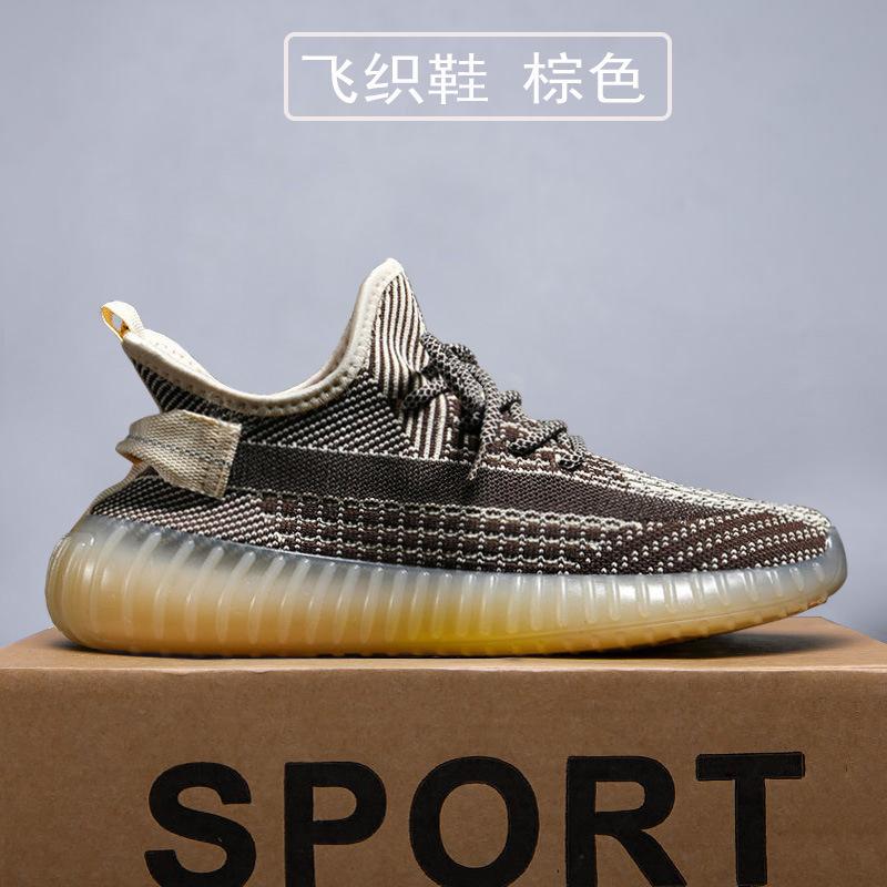 Basic sports and leisure shoes Versatile roadstep sneakers Breathable trendy and lightweight