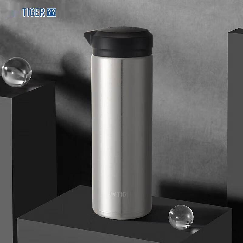 Tiger MEA-A048 Stainless Steel Insulated Bottle