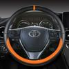 PU Leather Car Steering Wheel Cover For Toyota RAV4 2013- Corolla 2013-2017 Scion iM 2016 Auris 2013-2016 Auto Accessories
