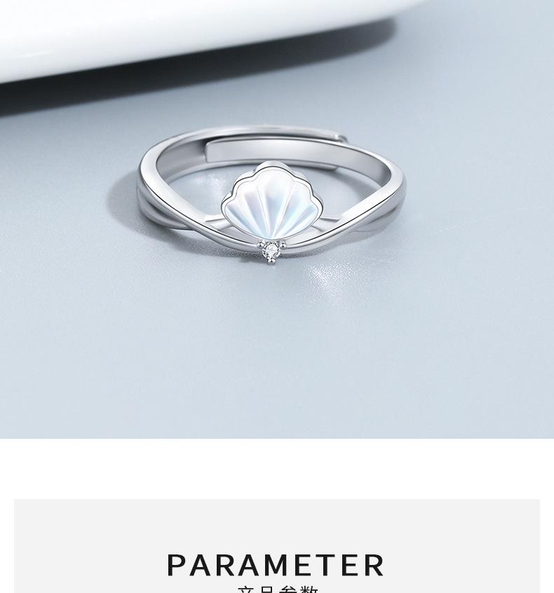 2026 New Style Adjustable S925 Sterling Silver Mother-of-Pearl Women's Ring