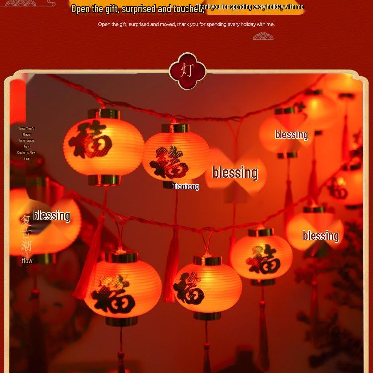 Spring Festival Red Lantern String Lights for New Year Balcony Decorations