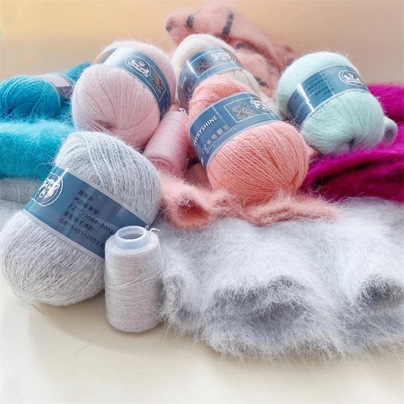 50+20g Long Plush Mink Cashmere Yarn Soft Anti-pilling Wool Crochet Yarns Fine Crochet Knitting Yarn 1 Skein 340 M 70g Diy Knit