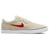 New Nike Chron Sb 2 'Rattan University Red' DM3493-202