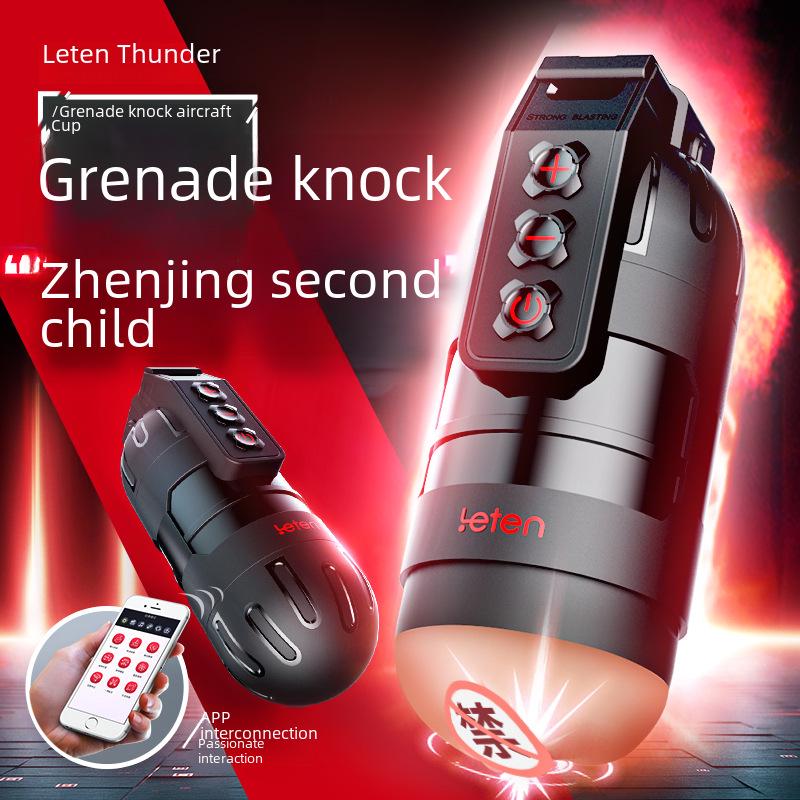 Mužský masturbátor Leten Thunder Storm Interactive Explosion Aircraft Cup - 24 v krabici