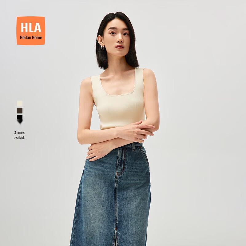 HLA Women's Reversible Slim-Fit Knitted Vest