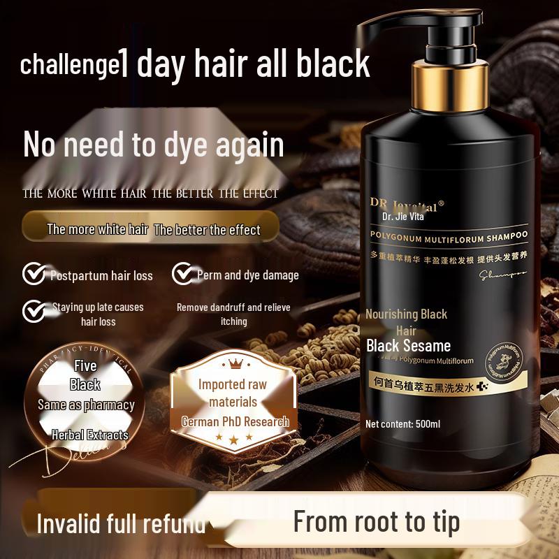 

DR JEVEITAL Hair Care Shampoo