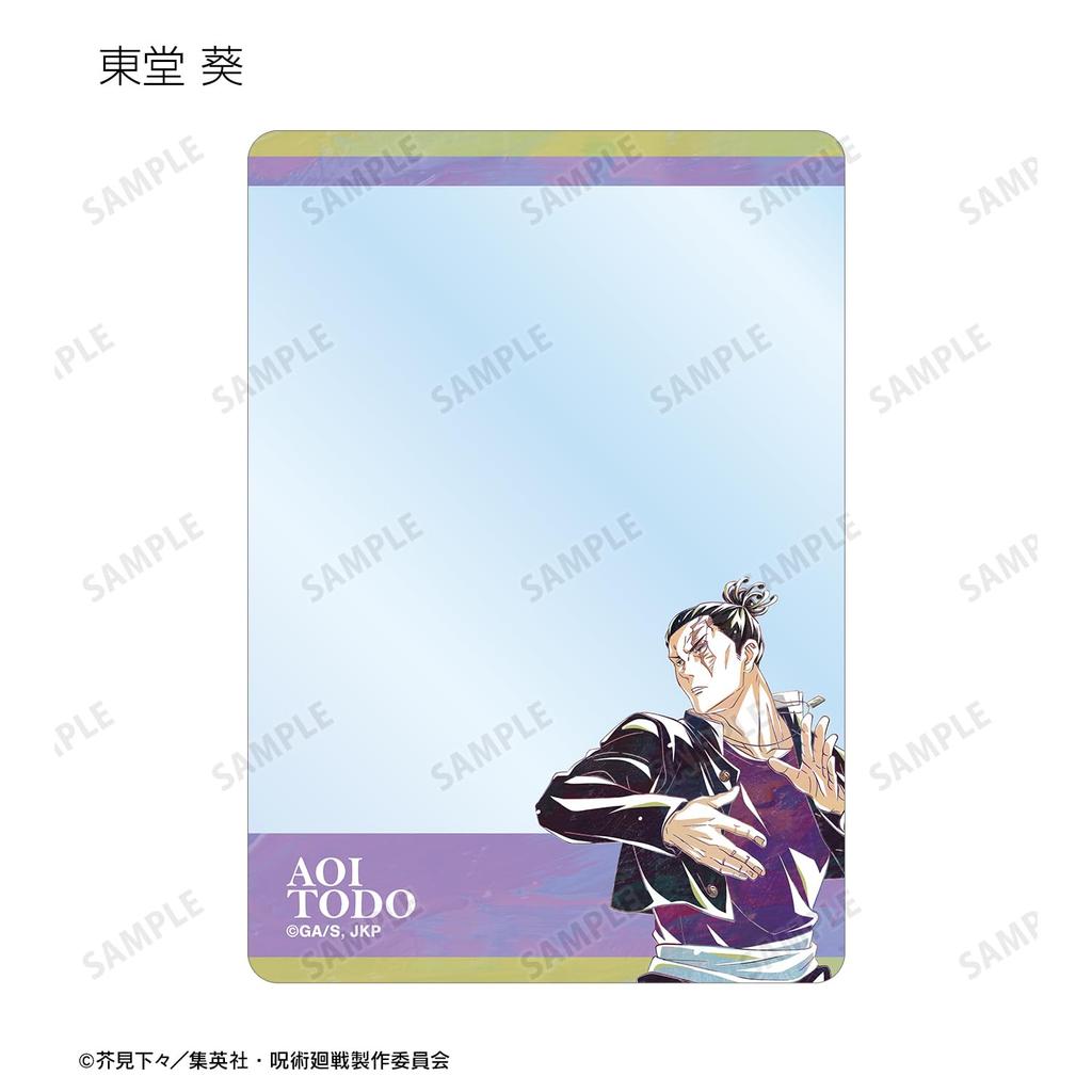 TV Anime Trading Ani Art 7th Edition B8 Hard Card Case Box "Jujutsu Kaisen" ver.A 8-Pack