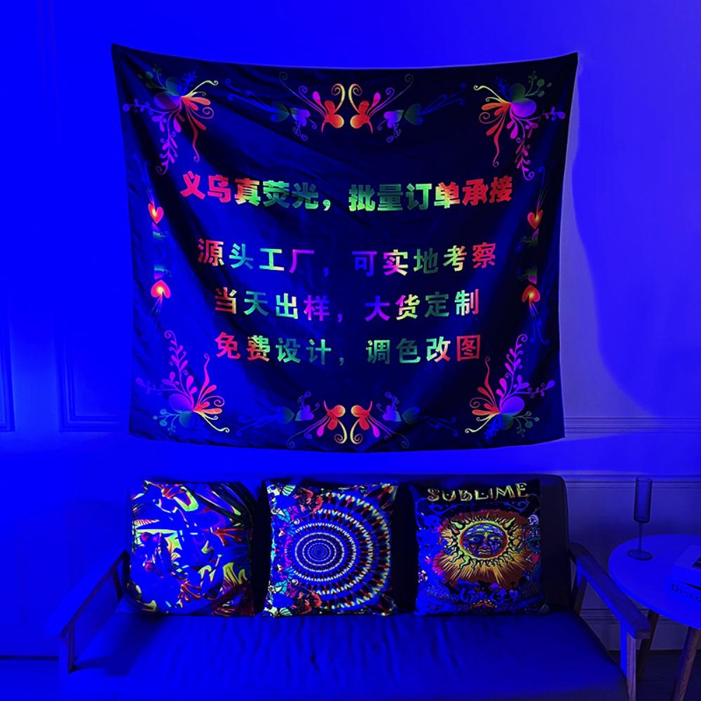 Fluorescent Tapestry Halloween Decoration Mushroom Tarot Luminous Hanging Cloth Room Luminous Tapestry Wall Cloth