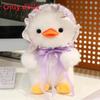 Duck Cartoon Lolita Plush Doll Wearing Hats And Bow Decorations For Kids Gift