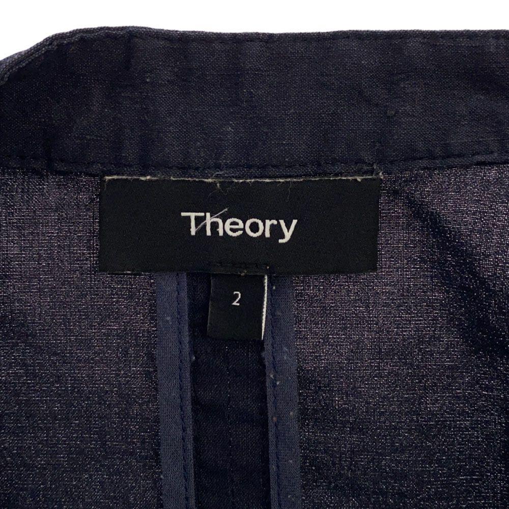 theory Linen Blend Long sleeve No color jacket 2 Navy Women Used