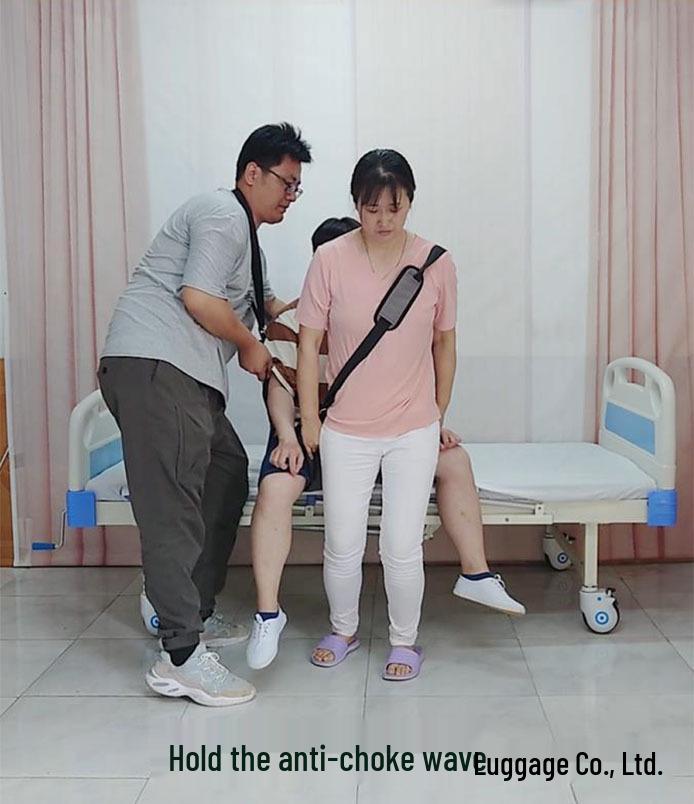 Yuqilin Elderly Transfer Belt & Pad for Stairs - Patient Mobility Aid