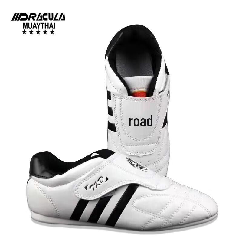 

Тренировочная обувь для тхэквондо и боевых искусств «Дракула» 43