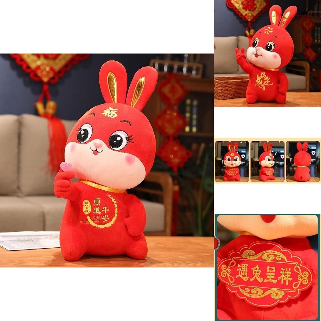 Adorable Red Rabbit Mascot Cuddly Soft Plush Doll Perfect Kid Gift
