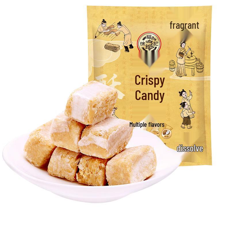 Xu Fu Ji Crispy Snacks Assortment