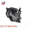 BMW F30/F35 High-Quality Expansion Tank