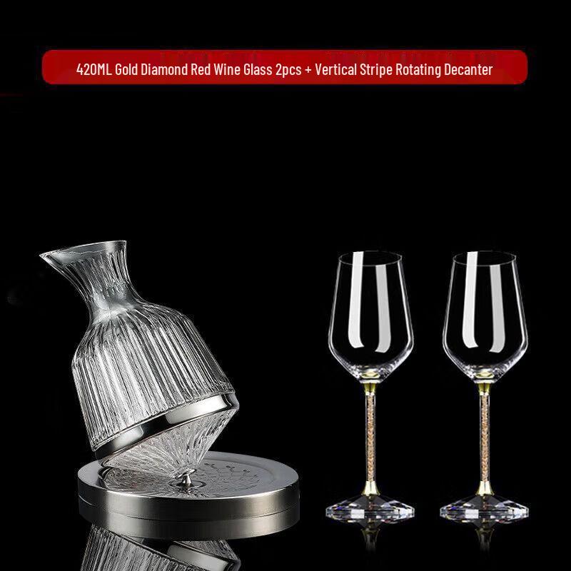 Qiuqiao Household Diamond Wine Glass Set with Decanter 420ml