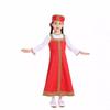 Halloween Celebrity Traditional Costume Red Fake Two-piece Dress Dance Performance Costume