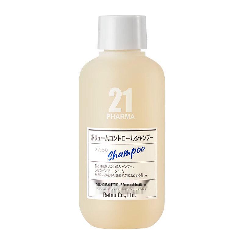 Farmar 21 Volumizing & Oil Control Shampoo