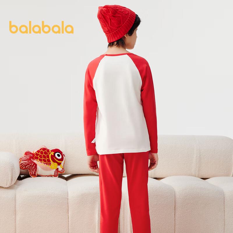 Balabala Boys' Cotton Thermal Underwear Set