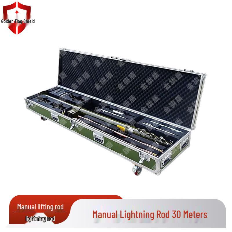 Golden Flag Shield Portable 10M Telescopic Lightning Rod