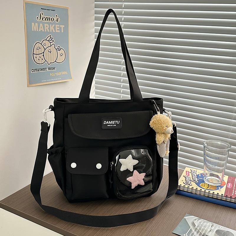 Japan and South Korea Leisure Backpack Large Capacity Class Make-up Bag Simple Junior High School Student Bag Girl