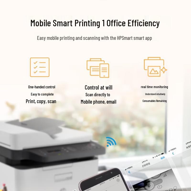 HP M179FNW Wireless Color Laser All-in-One Printer CN Plug (adapter Included)