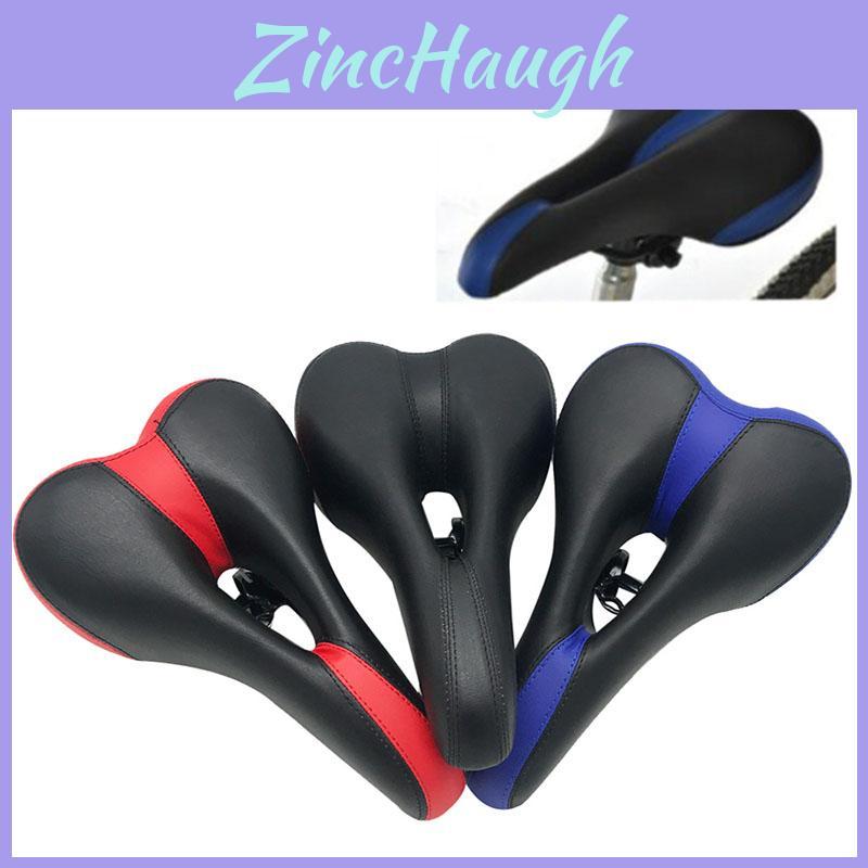 Men's Soft Cushion Bike Seat With Anatomic Relief And Center Cutout For Ventilation