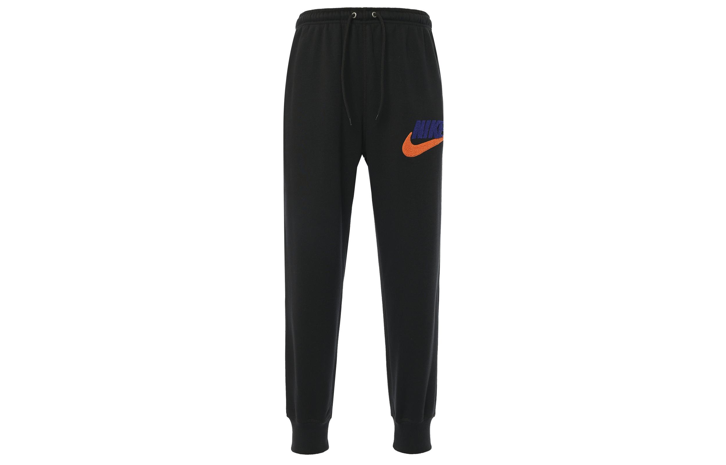 Nike Club Knitted Sweatpants Men s Black FN3095-010 XL