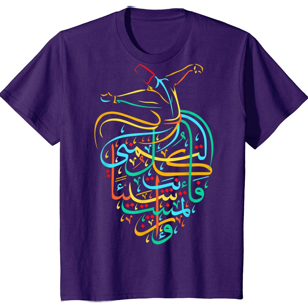Sufism Islamic Arabic Calligraphy Art T Shirts Graphic Streetwear Short Sleeve Birthday Gifts Summer Style T-shirt Mens Clothing