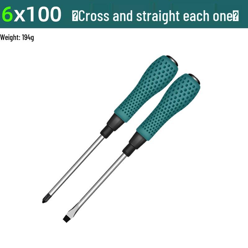 Industriequalität Phillips & Torx Magnetischer Schraubendrehersatz mit Verlängerungsbits