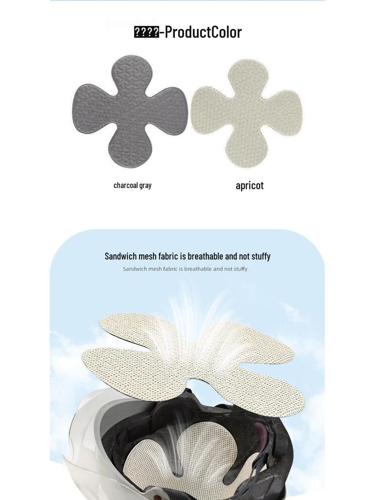 Motorcycle Helmet Liner Pad - Bio-Based Inner Cap Accessory, Universal Fit, Non-Hair Pressing.