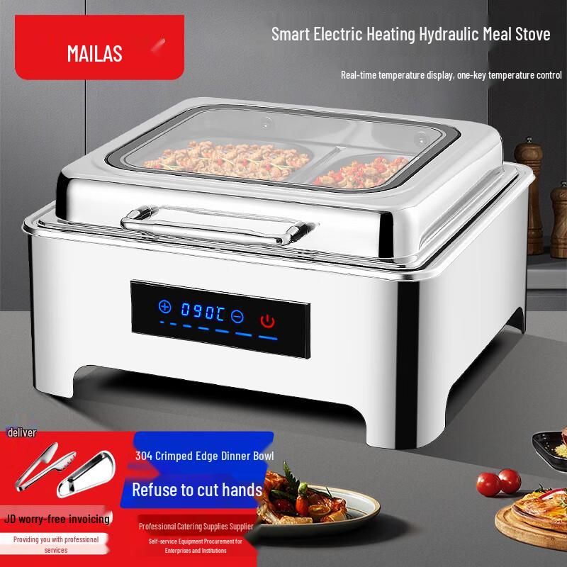 Smart Touch Electric Buffet Food Warmer