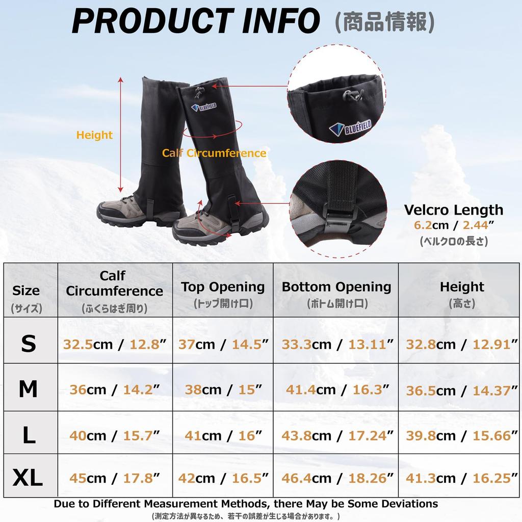 Azarxis Gator, Waterproof, Climbing Spats, Long Gaiter, Lightweight, Mud Guard,
