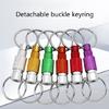 Outdoor Tool Metal Rotating Detachable Keychains Quick Release Keyrings