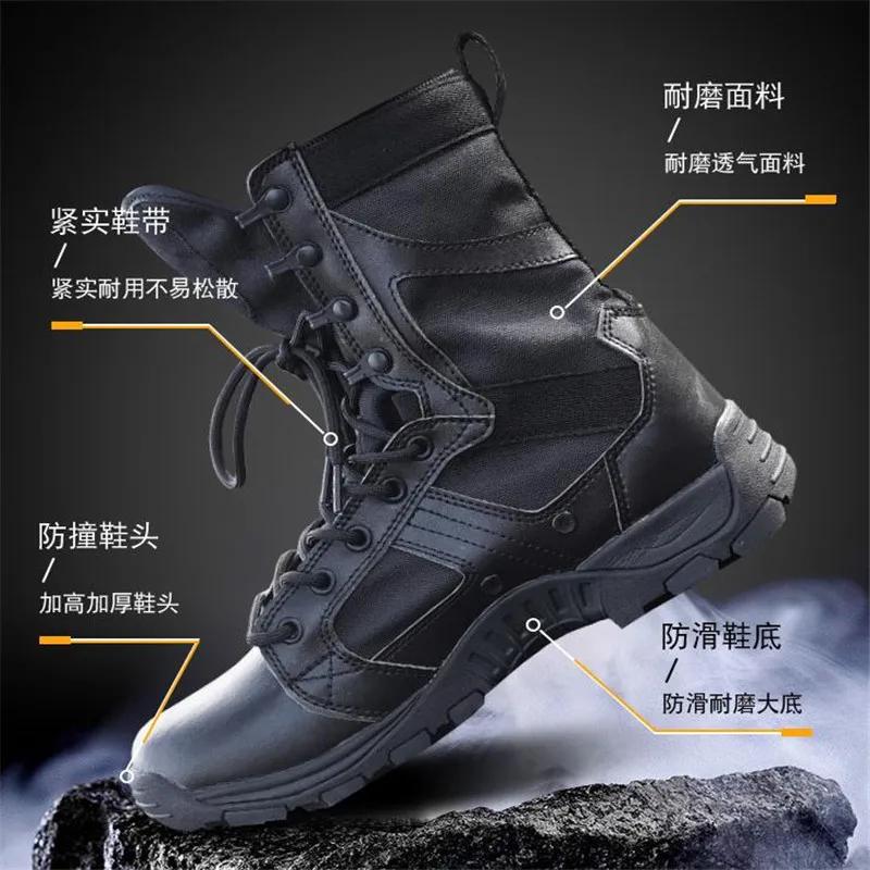 Frühling und Herbst High-Top Kampfstiefel Herren Leichte Militär Spezialkräfte Taktische Stiefel Kampfstiefel Wanderschuh