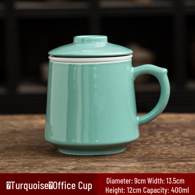 

Ceramic Tea Mug with Lid and Infuser