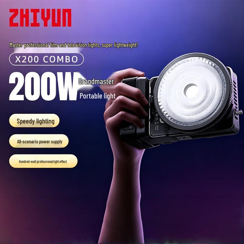 Zhiyun X200 200W Portable Bi-color COB LED Video Light