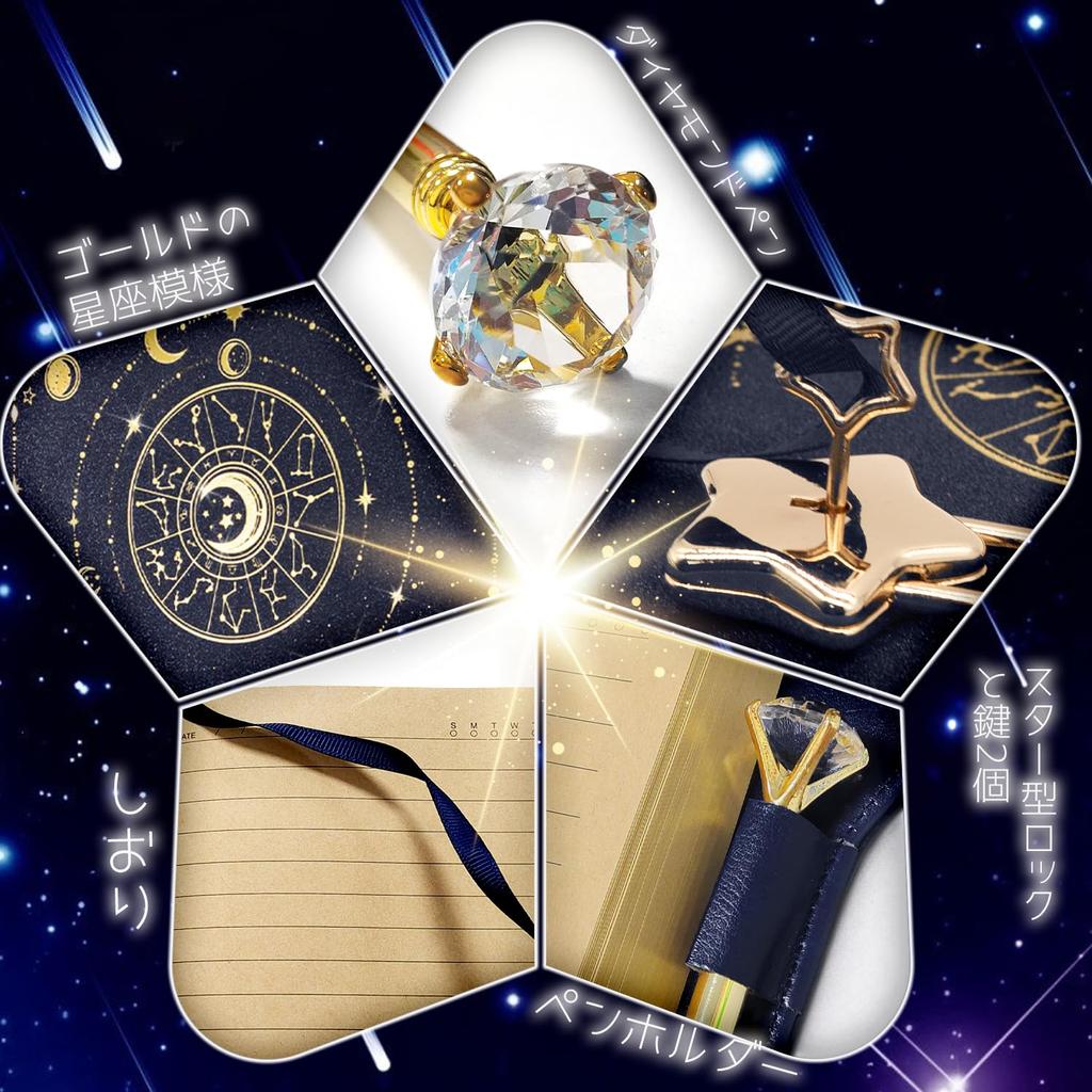 Notebook Diary with B6 Cute Elementary School Cute Notebook with Diary for Elementary School Diary with Present for Elementary School Horizontal PU