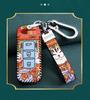 Baojun/Wuling Hongguang Key Case for 510, 730, 560, 530, 310, 360 Luxury Models