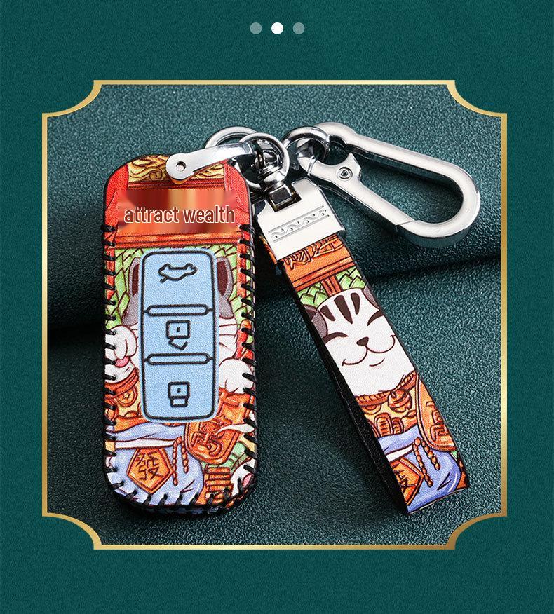 Baojun/Wuling Hongguang Key Case for 510, 730, 560, 530, 310, 360 Luxury Models