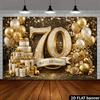 2D Flat 70th Birthday Party Banner Backdrop Black Gold Theme With Gold70 Balloons Birthday Cake Gift Box Decor Elements Made with Durable