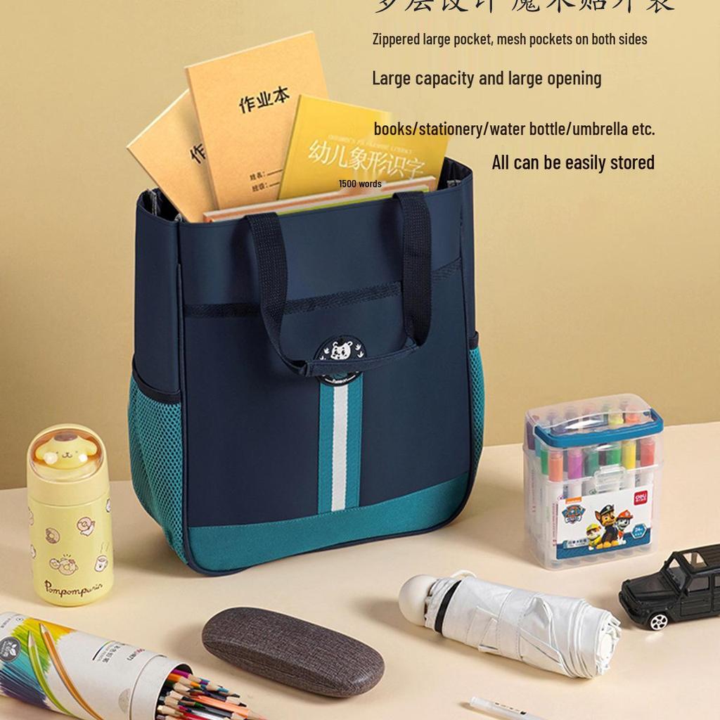 Waterproof Large-Capacity Tote for Children's Tutoring - Handheld School Backpack