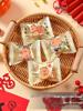2026 Year of the Horse Festive Snowflake Candy Packaging Bag for Spring Festival Nougat Cookies.