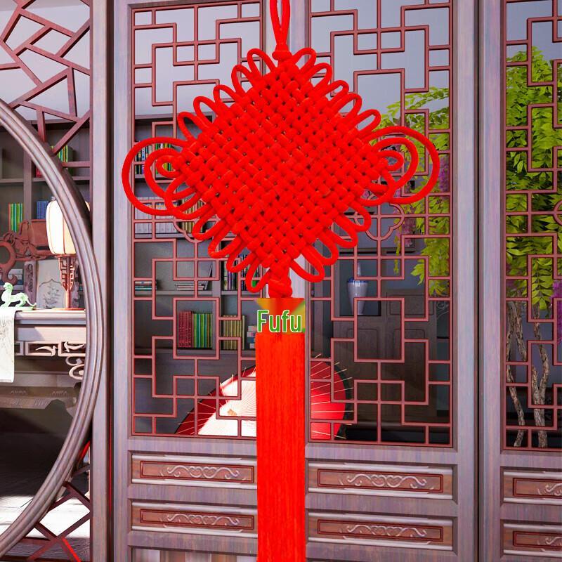 Festive Velvet Chinese Knot Ornament