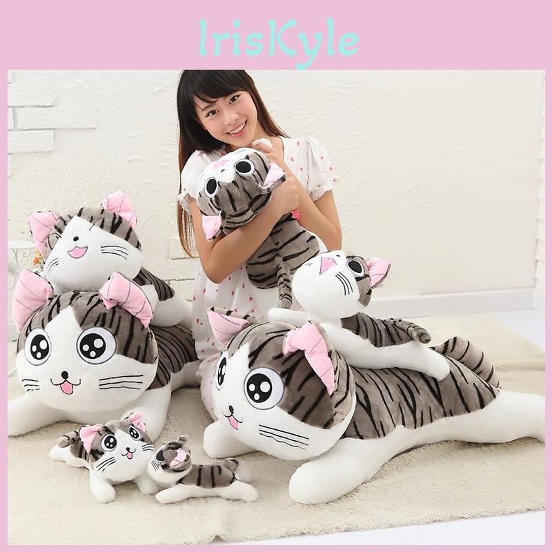 Chis Plush Cat Chi Toys Cat Stuffed Doll Soft Animal Dolls Cheese Cat Stuffed Toys Dolls Pillow Cushion For Kids Sweet Cat Doll