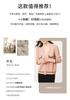 Spring and Autumn Solid Color V-Neck Long-Sleeved Jacket with Contrasting Design Women's Knitted Sweater