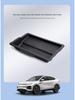 Xpeng G6 Seat Storage Box Organizer for 23-25 Models - Car Accessory & Decoration