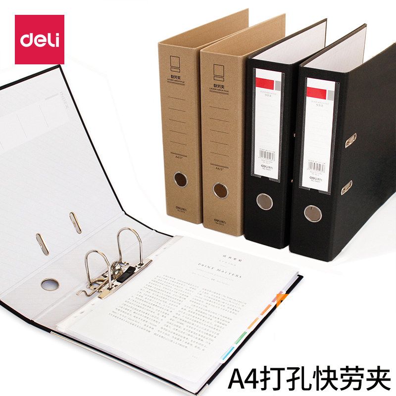 

File A4 Double-Hole Thickened Contract Insert Bag Office Quick Work Loose-Leaf Binder Material Test Paper Storage Hole Two-Hole Handout Detachable 5712 Matching Insert with 100 Pieces