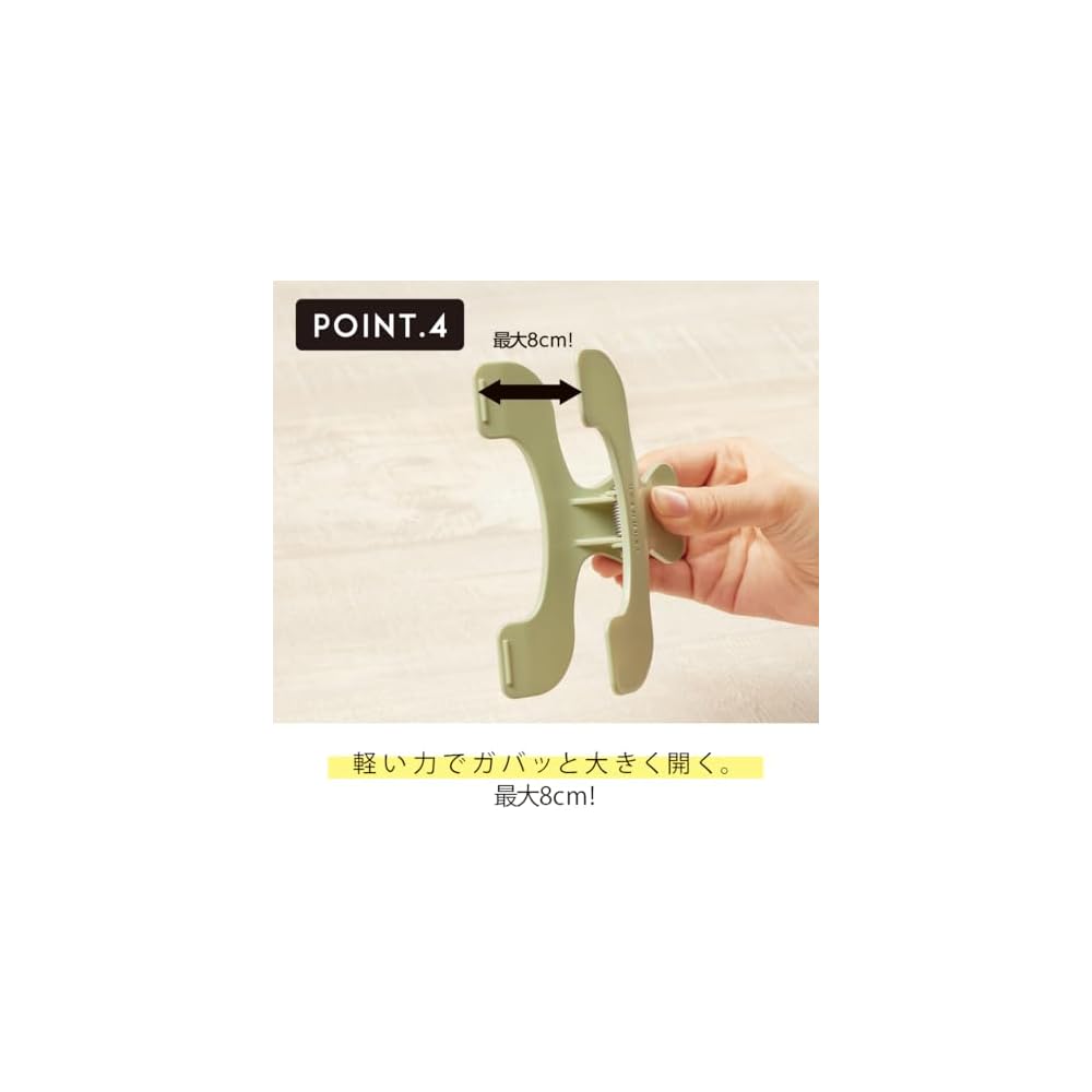 Sunstar Stationery Clip Die-Cut Ukanmuri Clip, Dark Fog, S3623327