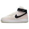 Air Force 1 High 07 Lx Orewood Brown Sneakers DH7566-100